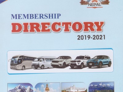 Membership Directory Redemption