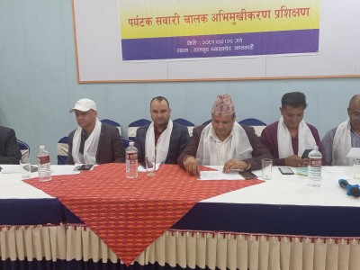 पर्यटक सवारी चालकहरुलाई दक्षता अभिवृद्दि प्रशिक्षण कार्यक्रम सम्पन्न ।